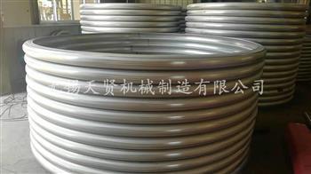 可以讓排水通暢的半圓管